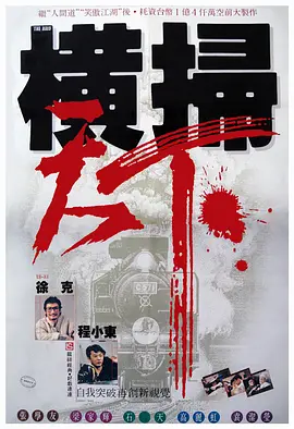 欧美在线观看www