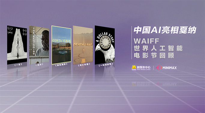 吞精av